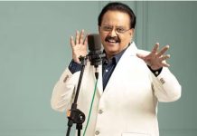 SP Balu Death Anniversary: ఆ పాటలకు లేదు మరణం.. నేడు ఎస్పీ బాలు ఐదో వర్ధంతి!* SP Balu Death Anniversary