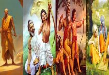 Teacher’s Day 2025: విజేతలు, రాజులు, మహా వీరుల వెనుక ఉన్నది వారే Teacher's Day 2025