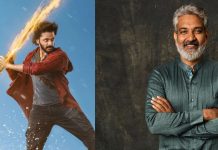 Teja Sajja Promotion Tactics : రాజమౌళి తర్వాత తేజ సజ్జానే.. ప్రమోషన్ ఎలా చేయాలో టాలీవుడ్ నేర్చుకోవాలి..