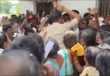 Telangana Urea shortage : తెలంగాణలో రైతుల తిరుగుబాటు.. వీడియో వైరల్