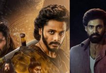 Theaters: థియేటర్లు ఊపిరి పీల్చుకున్నాయి…. Theaters