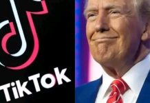 Trump TikTok: చైనా ను దెబ్బ కొట్టిన ట్రంప్.. తన చేతిలోకి టిక్ టాక్! Trump TikTok