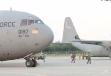 US Warplane in Pakistan Air Base : పాకిస్తాన్ ఎయిర్ బేస్లో అమెరికా యుద్ధ విమానం.. ఏం జరగబోతోంది!