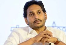 Vice-Presidential Election 2025: వైసీపీలో ఉపరాష్ట్రపతి ఎన్నిక చిచ్చు.. ఆ సామాజిక వర్గం దూరం! Vice-Presidential Election 2025