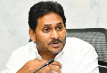 YCP election boycott: ఎన్నికల బహిష్కరణ కే వైసీపీ మొగ్గు! YCP Rachabanda