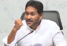 Jagan: జనంలోకి జగన్.. ఆయుధం అదే! Jagan