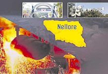 AP Companies: ఏపీ నుంచి కంపెనీలు తరలిపోతున్నాయా ? వైసీపీ ప్రచారంలో నిజమెంత?