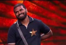 BiggBossTelugu9 Naga prashanth : డిమోన్ పవన్ కోసం నాగ ప్రశాంత్ ని కావాలనే తొక్కేశారా..? ఓటింగ్ లో టాప్ ఉన్నది ఎవరంటే!