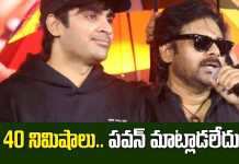 OG: మొదటి 40 నిమిషాలు పవన్కు డైలాగ్స్ లేకపోవడానికి అసలు కారణం ఇదే!