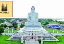 100 crore donation to Amaravati: అమరావతికి రూ.100 కోట్లు విరాళం! 100 crore donation to Amaravati