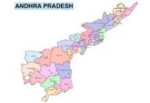 Andhra Pradesh new districts : నాలుగు లేదా ఆరు.. ఏపీలో కొత్తగా ఏర్పాటు అయ్యే జిల్లాలు అవే! 32 districts in AP