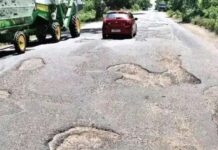 Andhra Pradesh roads : ఏంటీ రోడ్లు.. చంద్రబాబు సీరియస్! AP Roads