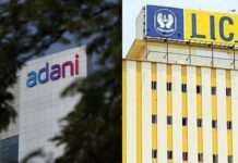 Adani Group LIC Investment: ప్రభుత్వ బాండ్ల కన్నా అదానీ గ్రూప్ మెరుగు.. వాషింగ్టన్ పోస్ట్ బయట పెట్టిన అసలు నిజం! Adani Group LIC Investment