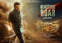 Akhanda2 Trailer Review : అఖండ 2.. బాలయ్య అరాచకానికి మొగుడు అంతే.. చాలు బోయపాటి