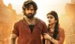 Lenin Movie : 11వ రోజు ఊహించని రికార్డు నెలకొల్పిన ‘లెనిన్’.. ఇప్పట్లో ఈ సునామీ ఆగేలా లేదు.. Akhil Lenin Movie Release Date