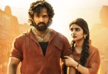 Lenin Movie : 11వ రోజు ఊహించని రికార్డు నెలకొల్పిన ‘లెనిన్’.. ఇప్పట్లో ఈ సునామీ ఆగేలా లేదు.. Akhil Lenin Movie Release Date
