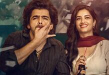 Andhra King Taluka Teaser Review: స్టార్ హీరోల అభిమానులను గెలికేసిన రామ్..సంచలనం రేపుతున్న ‘ఆంధ్రా కింగ్ తాలూకా’ టీజర్! Andhra King Taluka Trailer