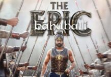 Baahubali The Epic Release: ‘గబ్బర్ సింగ్’ రీ రిలీజ్ రికార్డుని అందుకోలేకపోయిన ‘బాహుబలి : ది ఎపిక్’..ఎంత గ్రాస్ వచ్చిందంటే! Baahubali The Epic Release