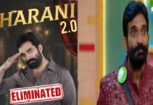 Bigg Boss 9 Telugu : నామినేషన్స్ లో మీ వల్లే భరణి ఎలిమినేట్ అయ్యాడంటూ దివ్య,తనూజ లను టార్గెట్ చేసిన హౌస్ మేట్స్! Bharani Elimination
