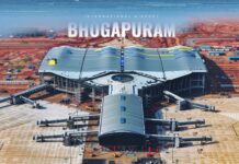 Bhogapuram Airport Video: భోగాపురం ఎయిర్ పోర్ట్ వీడియో.. ఏపీకి గేమ్ చేంజర్ అంతే.. ప్రారంభం ఎప్పుడంటే? Bhogapuram Airport Video