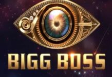 Bigg Boss: బిగ్ బాస్ అంటే ఇలా ఉంటుందా? వామ్మో ఏందీ అరాచకం Bigg Boss
