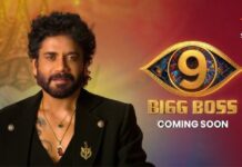 Bigg Boss 9 Telugu : ఆ కంటెస్టెంట్ల వల్ల ‘బిగ్ బాస్ 9’ కి భారీ నష్టం వాటిల్లుతోందా..? షో మీద ప్రేక్షకులు దుమ్మెత్తిపోస్తున్నారా..?