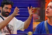 Bigg Boss 9 Telugu Tanuja: కెప్టెన్సీ టాస్క్ లో తనూజ కి వెన్నుపోటు పొడిచిన భరణి..ఇది కదా ట్విస్ట్ అంటే! Bigg Boss 9 Telugu Tanuja