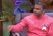 BiggBoss 9 Telugu : చిరంజీవి నా డైలాగ్ ని కాపీ కొట్టాడు అంటూ ‘బిగ్ బాస్ 9’ మాస్క్ మ్యాన్ సంచలన కామెంట్స్!
