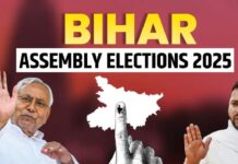 Bihar Assembly Elections: బిహార్ అసెంబ్లీ ఎన్నికలు.. మారుతున్న రాజకీయ సమీకరణాలు.. గెలుపు ఎవరిదంటే..! Bihar Assembly Elections