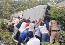 Bus accidents : మరో యాక్సిడెంట్.. ఈ బస్సులకు ఏమైంది?