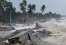 Cyclone Montha Effect: ముందుకొచ్చిన సముద్రం.. భయం గుప్పిట ఏపీ Cyclone Montha Effect