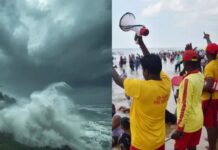 Cyclone Montha Politics In AP: ఏపీలో ‘తుఫాన్’ రాజకీయం! Cyclone Montha Politics In AP