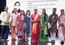 Dr. Uma.R.Katiki (Aramandla) : సేవకు దక్కిన గౌరవం.. డా.ఉమా.ఆర్. కటికి గారికి యునైటెడ్ పంజాబీస్ ఆఫ్ అమెరికా ప్రతిష్టాత్మక ‘కమ్యూనిటీ లెగసీ’ అవార్డు