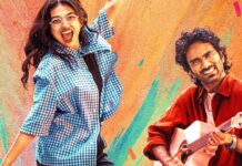 Dude Collection: ‘డ్యూడ్’ సినిమా సూపర్ హిట్ అవ్వాలంటే ఎన్ని కోట్లు రావాలో తెలుసా? Dude Worldwide Closing Collections