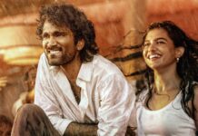 Dude 2 Sequel Update: ‘డ్యూడ్ 2’ వచ్చేస్తోంది.. సెన్సేషనల్ అప్డేట్ ఇచ్చిన డైరెక్టర్.. ఈసారి స్టోరీ ఏంటంటే.. Dude 2 Sequel Update