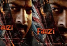 Fauji First Look: ‘ఫౌజీ’ ఫస్ట్ లుక్ వచ్చేసింది..కేవలం పోస్టర్ తో స్టోరీ మొత్తం చెప్పేశారుగా! Fauji Movie Story
