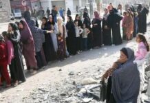Gaza: కడుపునిండాలంటే.. ఆ పని చేయాల్సిందే.. Gaza