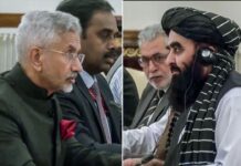 India Afghan Strategic Relationship: భారత్-అప్ఘన్ జట్టు.. భయపడుతున్న పాకిస్తాన్.. కారణం ఇదే! India Afghan Strategic Relationship