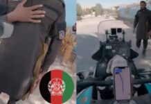 Indian Tourist Taliban: ఆఫ్ఘనిస్తాన్లో భారతీయుడికి రెడ్ కార్పెట్.. షేక్హ్యాండ్ ఇచ్చి వెల్కం చెప్పిన తాలిబన్ చెక్పోస్ట్! Indian Tourist Taliban