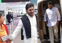 YS Jagan Mohan Reddy : తుఫాను వెళ్ళింది.. జగన్ వచ్చారు! Jagan Foreign Tour