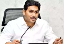 Jagan: జగన్ కు సహకరించని ప్రకృతి! Jagan