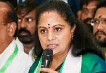 Kalvakuntla Kavitha: ప్రతిపక్షాలే కాదు.. కవిత భర్త ఫోన్ నూ వదల్లేదు.. వెలుగులోకి సంచలన నిజం Kalvakuntla Kavitha