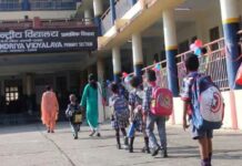 Kendriya Vidyalayas: ఏపీకి కేంద్రం గుడ్ న్యూస్.. మోడీకి చంద్రబాబు స్పెషల్ థాంక్స్! Kendriya Vidyalayas