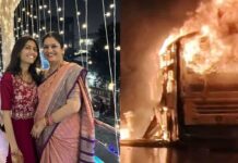 Kurnool Bus Fire Accident: కర్నూలు బస్సు ప్రమాదం.. తల్లడిల్లుతున్న మస్కట్ Kurnool Bus Fire Accident