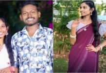 Love Couple Tragedy: దసరాకు భార్య.. దీపావళికి భర్త..ఈ ప్రేమ జంట ఒక్క క్షణమైనా ఆలోచిస్తే ఎంత బాగుండేది?! Love Couple Tragedy