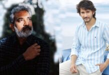 Mahesh Babu-Rajamouli: మహేష్ బాబు కి అదిరిపోయే గిఫ్ట్ ఇవ్వనున్న రాజమౌళి…కారణం ఏంటంటే..? Rajamouli