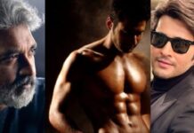 Mahesh Babu Rajamouli: మహేష్ బాబు తో షర్ట్ విప్పిస్తున్న రాజమౌళి…బాడీ మీద ఆ టాటూ చూస్తే మతిపోవాల్సిందే… Mahesh Babu Rajamouli