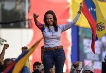 Maria Corina Machado Nobel Prize: ట్రంప్ ను కాదని.. ఈమెకు నో బెల్ శాంతి బహుమతి.. అసలేంటి ఈమె స్పెషల్? Maria Corina Machado Nobel Prize