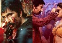 Mass Jathara Day 1 Collections: ‘మాస్ జాతర’ మొదటిరోజు వరల్డ్ వైడ్ వసూళ్లు..’బాహుబలి’ రీ రిలీజ్ గ్రాస్ కి దారిదాపుల్లో లేదుగా! Mass Jathara Collection Day 4