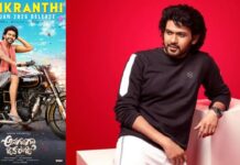 Naveen Polishetty : చిరంజీవి సినిమా మేనియాని తట్టుకొని నేను బంపర్ హిట్ కొట్టాను..గర్వం గా ఉంది – నవీన్ పోలిశెట్టి Naveen Polishetty